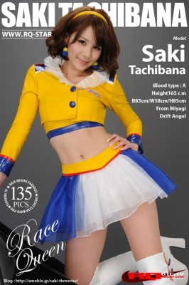 Saki Tachibana  from RQ-STAR